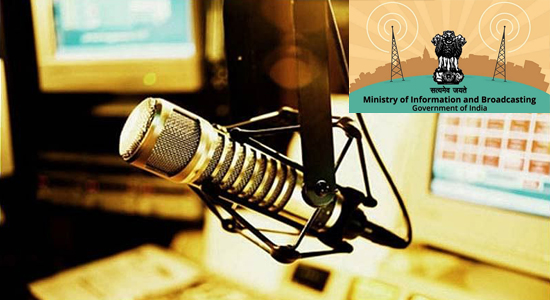 FM radio stations told to get third-party audits for govt. ads