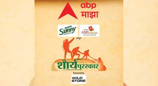ABP Majha organises ‘Shaurya Puraskar’