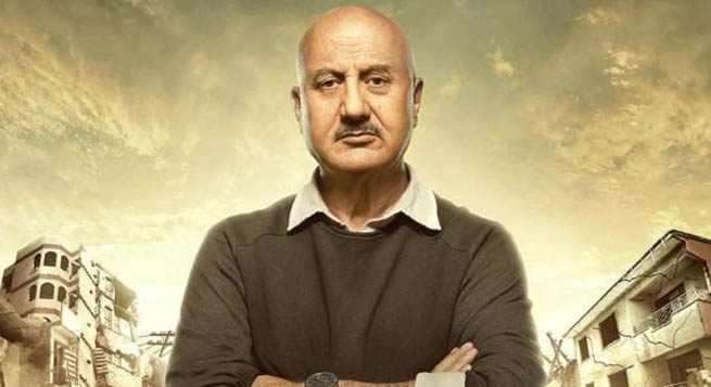 Trailer of Anupam Kher’s documentary film, ‘Bhuj Trailer of Anupam Kher’s documentary film, ‘Bhuj