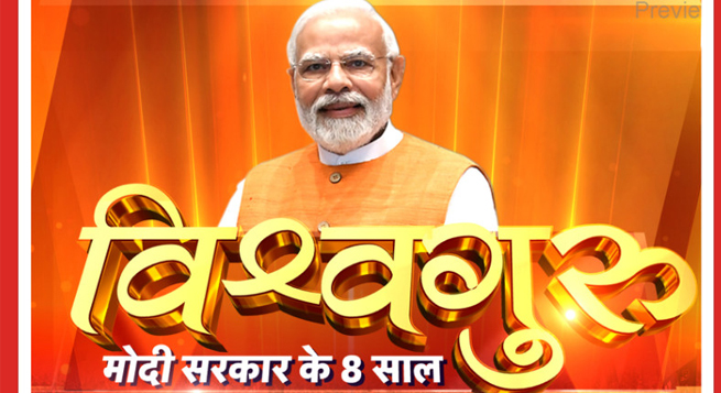 News18 announces shows to mark Modi govt’s 8 years
