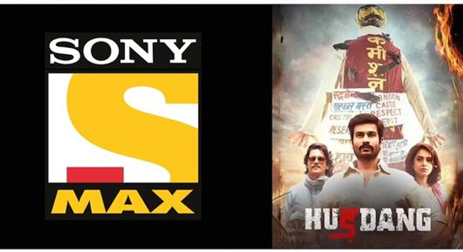 Sony Max brings World TV premiere of ‘Hurdang’