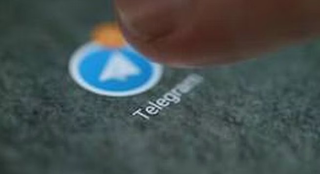 Telegram confirms Premium tier with additional features