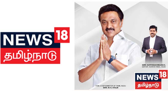 News18 Tamil Nadu to air MK Stalin’s first interview as CM