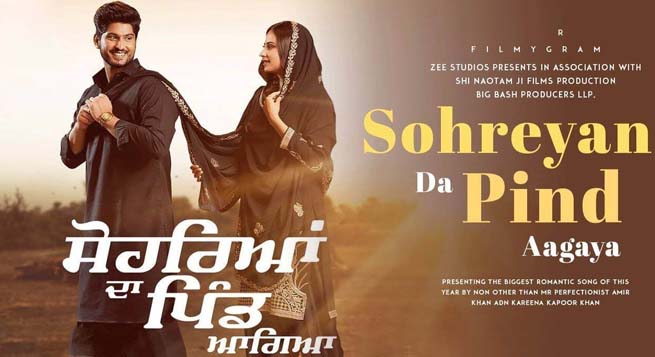 Punjabi film ‘Sohreyan Da Pind Aa Gaya’ to release on Sep 23