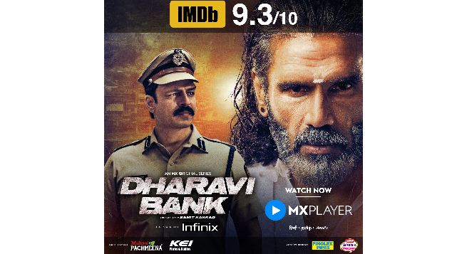 MX original series ‘Dharavi Bank’ rates 9.3 on IMDb