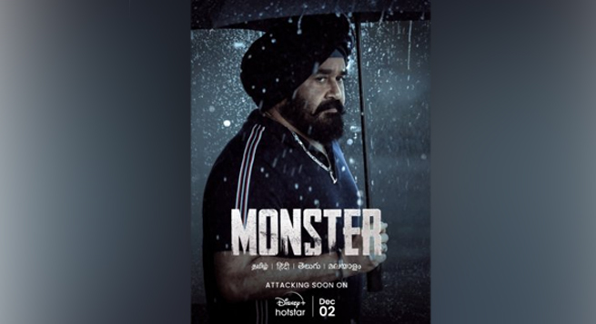 ‘Monster’, the latest film from veteran actor Mohanlal, will be available on Disney+ Hotstar on December 2, the streaming service announced on Friday.