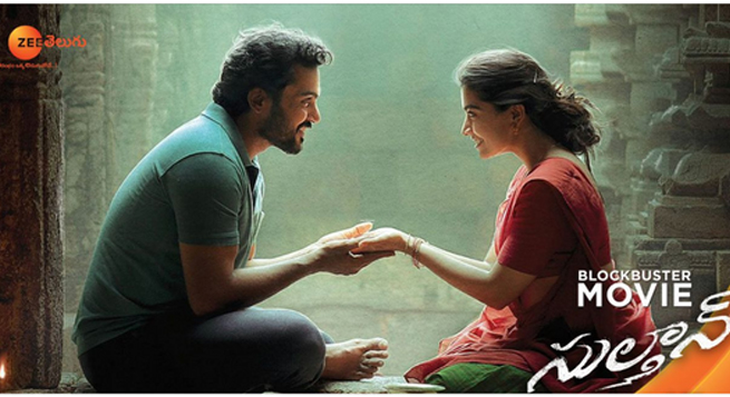 ‘Sulthan’ to premiere on Zee Telugu on Nov 27