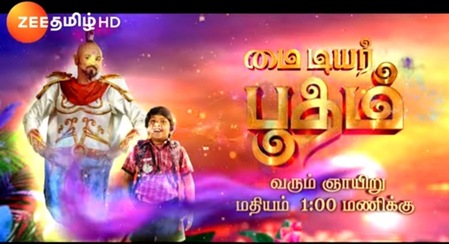 Zee Tamil brings TV premiere of ‘My Dear Bootham’