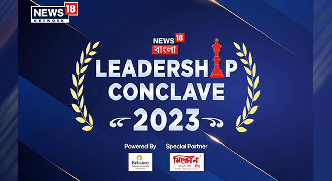 News18 Bangla holds Leadership Conclave-23 in Kolkata