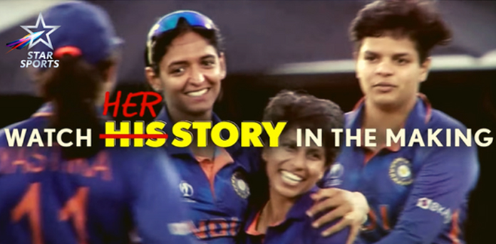 Star Sports launches ICC Women’s T20 World Cup ‘23 promo
