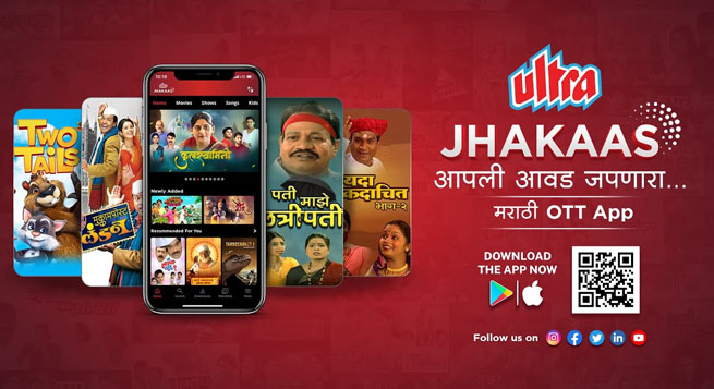 Ultra Media launches Marathi OTT Platform