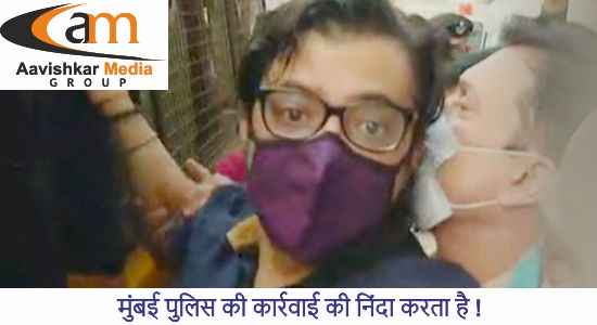 रिपब्लिक टीवी