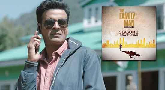 द फैमिली मैन