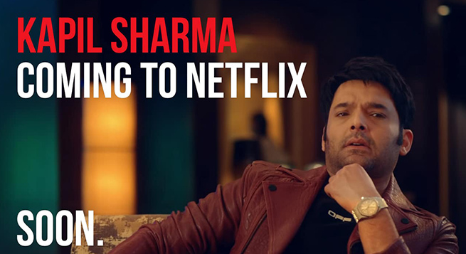 नेटफ्लिक्स