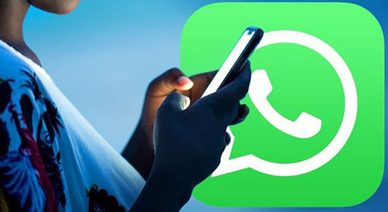 whatsapp मैसेज
