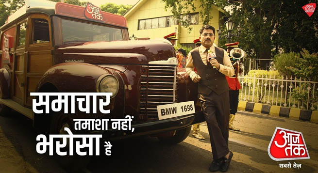 AajTak launches #AajTakSabseTez campaign with Classic Art Deco Styled Films