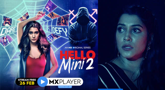 एमएक्स 'Hello Mini 2'