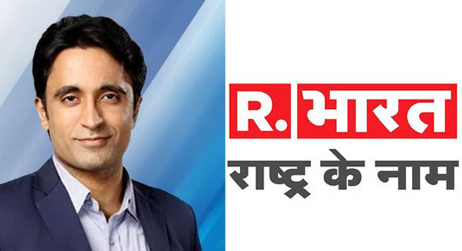 प्रदीप भंडारी