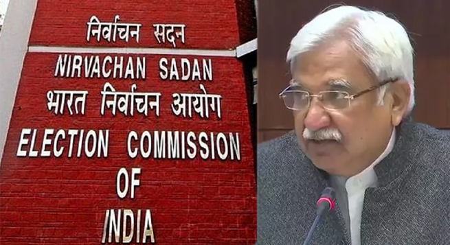 विधानसभा चुनाव