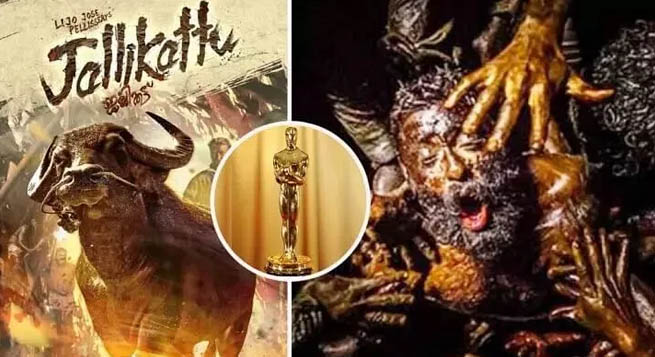 जल्लीकट्टू