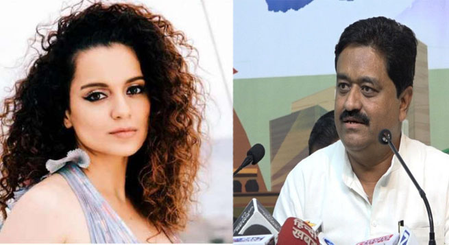 कांग्रेस kangna ranuat