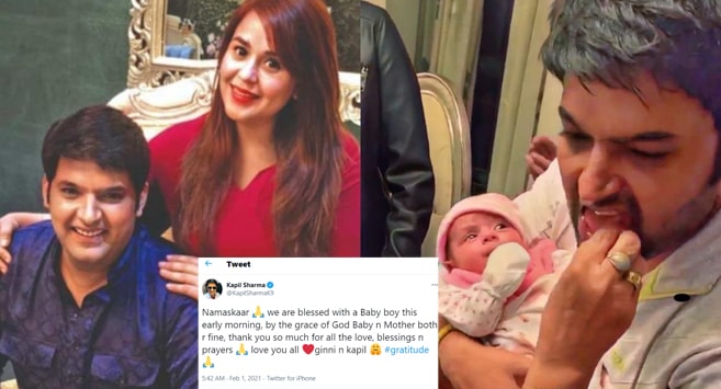 कपिल शर्मा