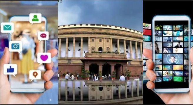 Parliamentary panel questions legality of new digital rules