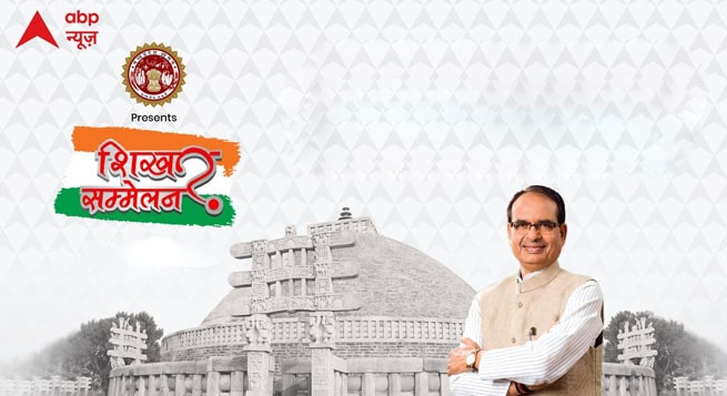 'Uddhav should Deshmukh to resign', Shivraj Chouhan at ABP Shikhar Sammelan