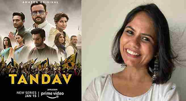 अपर्णा पुरोहित