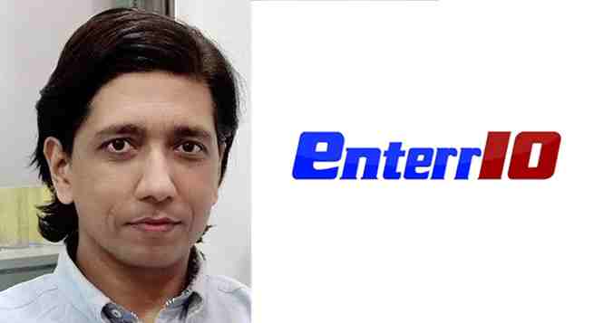 दीप द्रोण