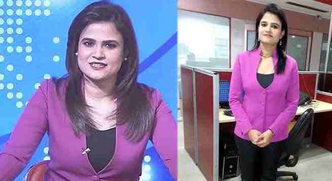 निदा अहमद