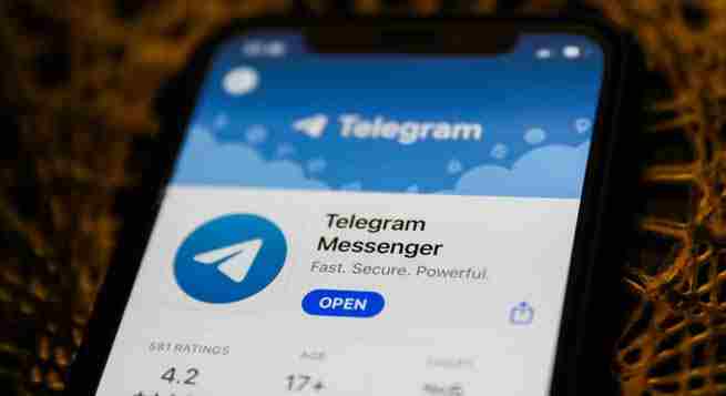 टेलीग्राम मैसेंजर
