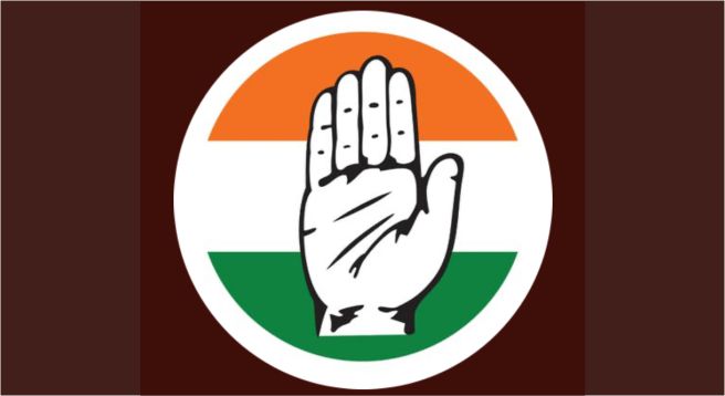 Congress party digital TV platform launch on April 24