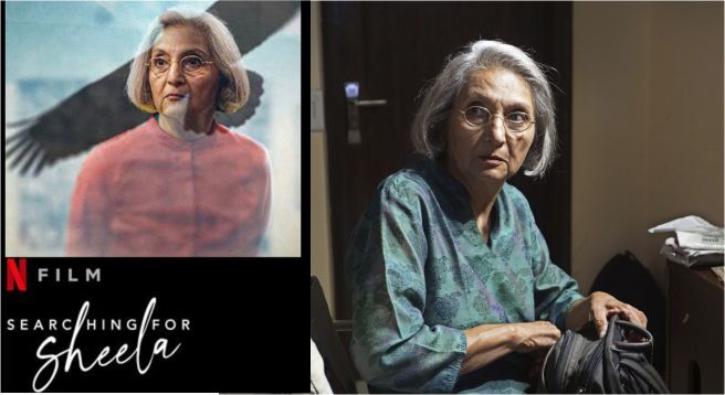 Osho former aide Ma Anand Sheela docu to air on Netflix
