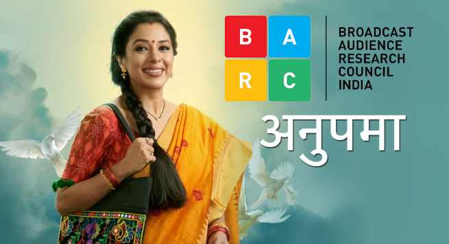 अनुपमा