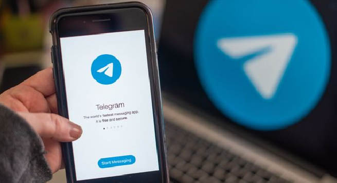 टेलीग्राम