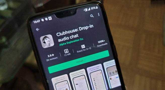 Clubhouse Android App cross 1 million downloads on Google Play Store