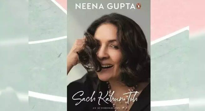 Neena Gupta