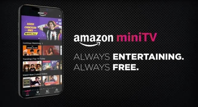 मिनी टीवी