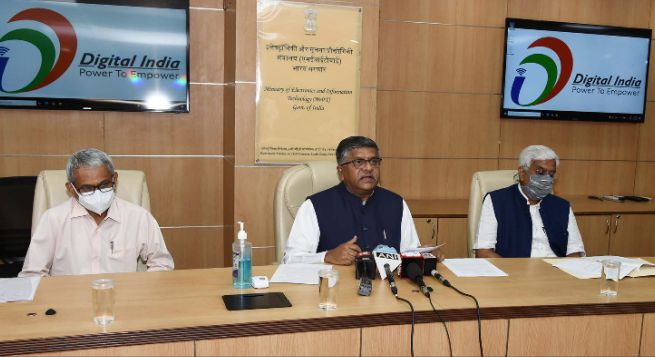 India liberalizes BPO sector guidelines