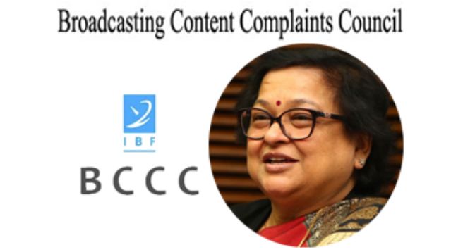 BCCC asks TV channels to exercise restraint on gender-based violence