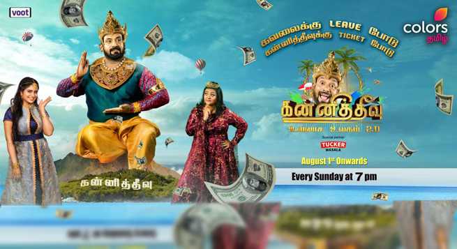Colors Tamil brings new comedy show
