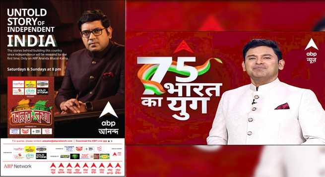ABP Network launches special program on I-Day