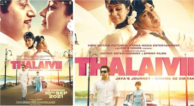 Kangana Ranaut’s ‘Thalaivii’ to release on Sept. 10