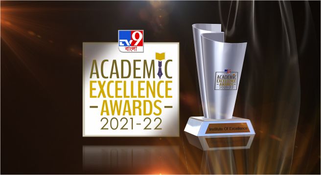 TV9 honours educational institutes