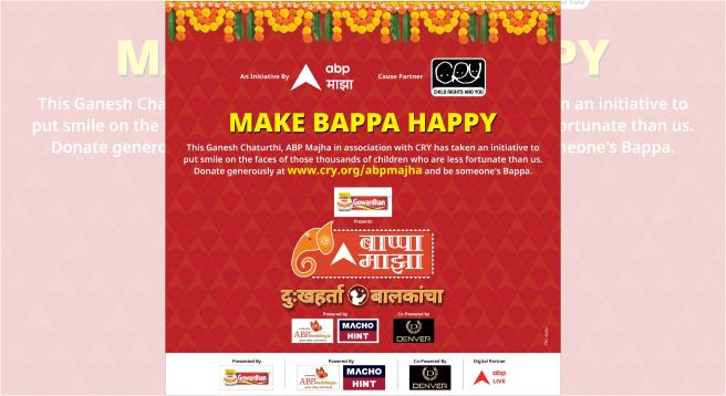 ABP Majha, Child Rights & You launch special donation drive