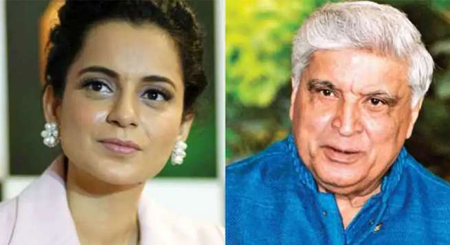 Bombay HC dismisses Kangana’s plea against Javed Akhtar defamation case