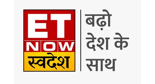 ET NOW Swadesh launched in the presence of dignitaries