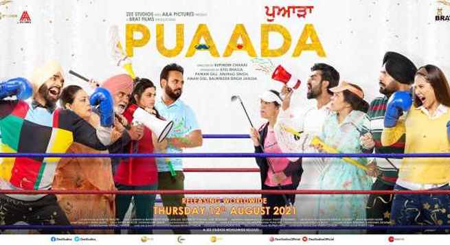 Punjabi film ‘Puaada’to release on Zee5 on Sept 17