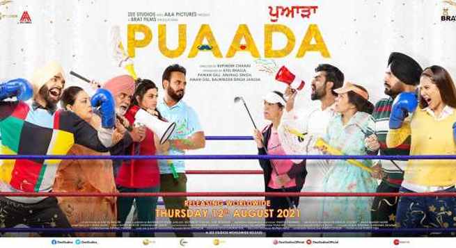 Punjabi film ‘Puaada’to release on Zee5 on Sept 17